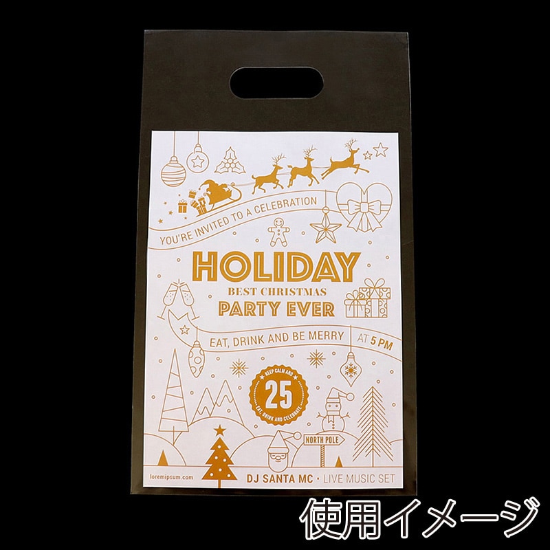 ナニワパック OPP手提げ袋 スライトパック B-5 100枚入 100枚/袋(ご注文単位10袋)【直送品】