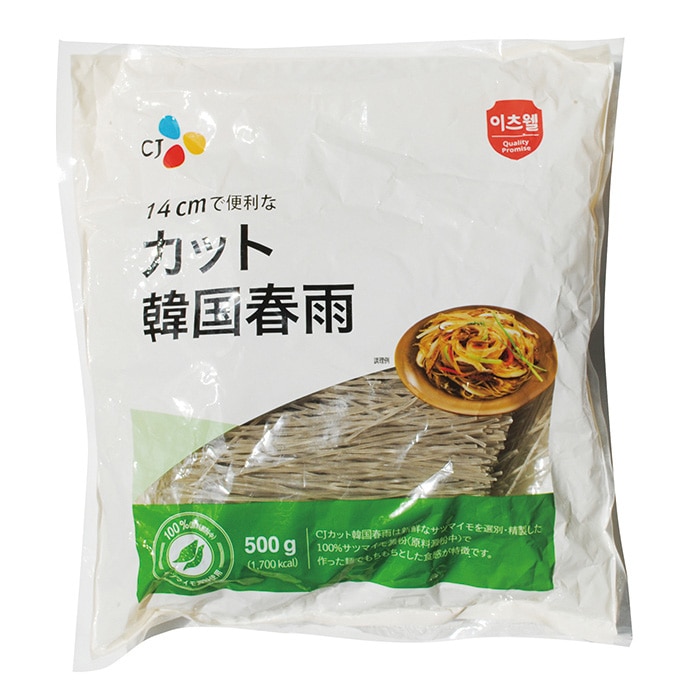 CJ　FOODS　JAPAN カット韓国春雨　中国産 500g 常温 1袋※軽（ご注文単位1袋）※注文上限数12まで【直送品】