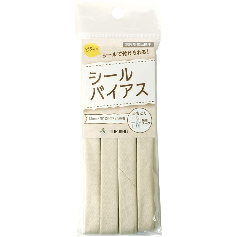 トップマン工業 シールバイアステープ ブロンドベージュ 巾12mm×2.5m巻 TM008-2 1枚（ご注文単位1枚）【直送品】