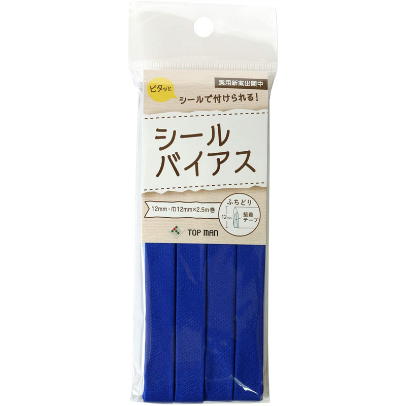 トップマン工業 シールバイアステープ インディゴブルー 巾12mm×2.5m巻 TM008-20 1枚（ご注文単位1枚）【直送品】