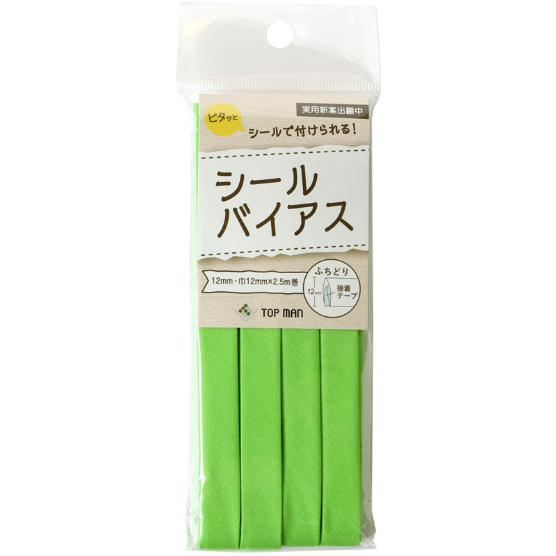 トップマン工業 シールバイアステープ アップルグリーン 巾12mm×2.5m巻 TM008-21 1枚（ご注文単位1枚）【直送品】
