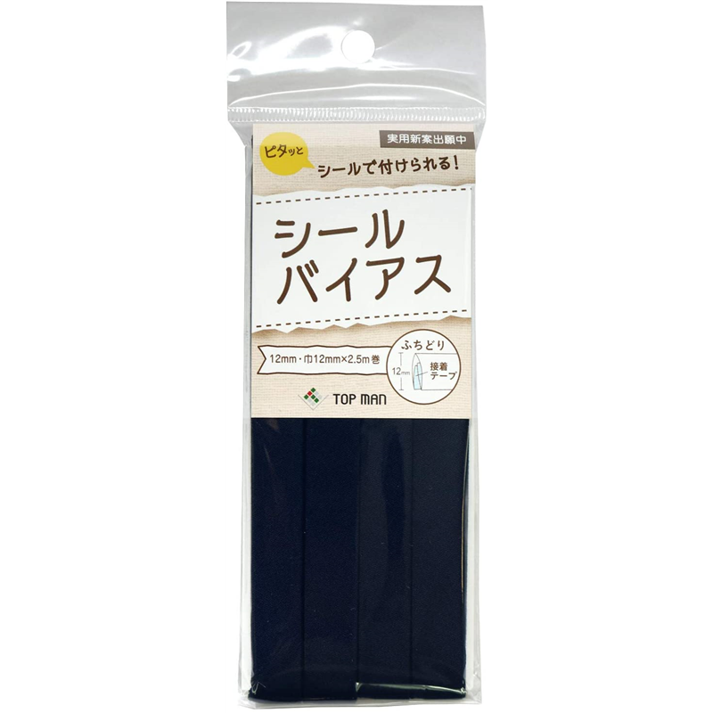トップマン工業 シールバイアステープ ネイビー 巾12mm×2.5m巻 TM008-23 1枚（ご注文単位1枚）【直送品】