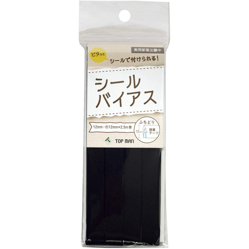 トップマン工業 シールバイアステープ ブラック 巾12mm×2.5m巻 TM008-24 1枚（ご注文単位1枚）【直送品】