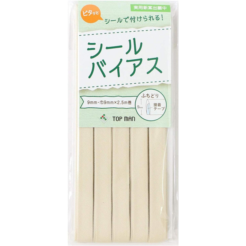 トップマン工業株式会社 シールバイアス 9mm巾 ブロンドベージュ TM012-2 1枚（ご注文単位1枚）【直送品】
