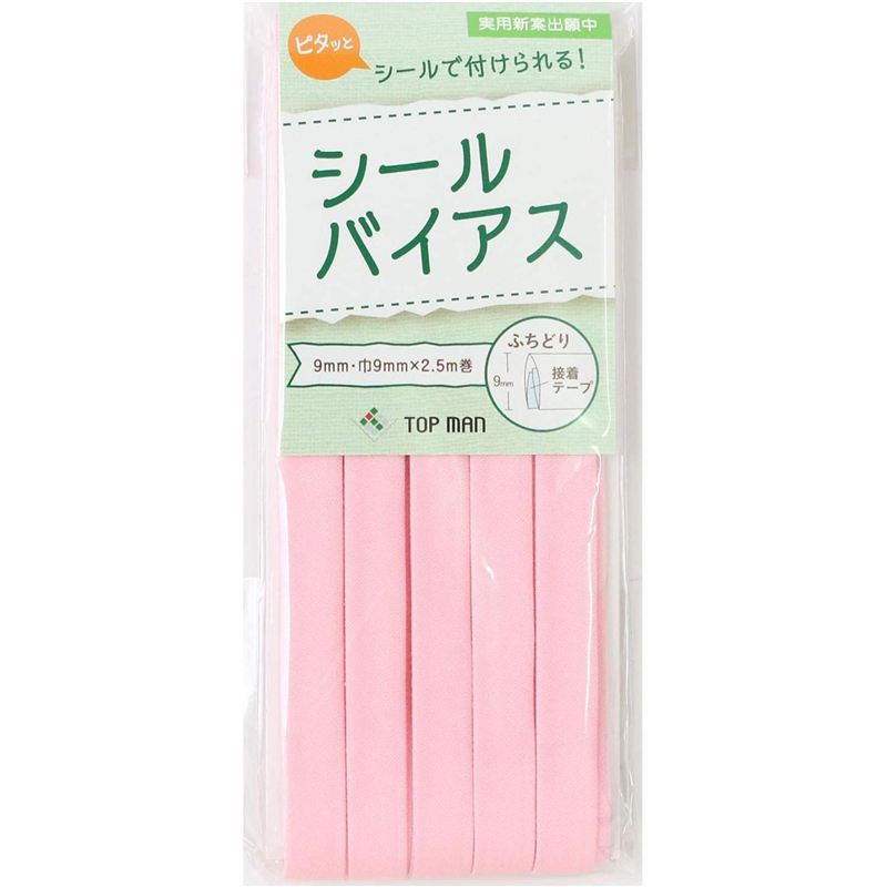 トップマン工業株式会社 シールバイアス 9mm巾 ベビーピンク TM012-10 1枚（ご注文単位1枚）【直送品】
