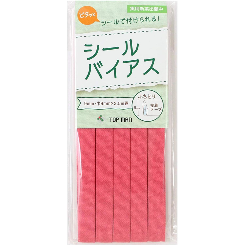 トップマン工業株式会社 シールバイアス 9mm巾 コーラルピンク TM012-11 1枚（ご注文単位1枚）【直送品】