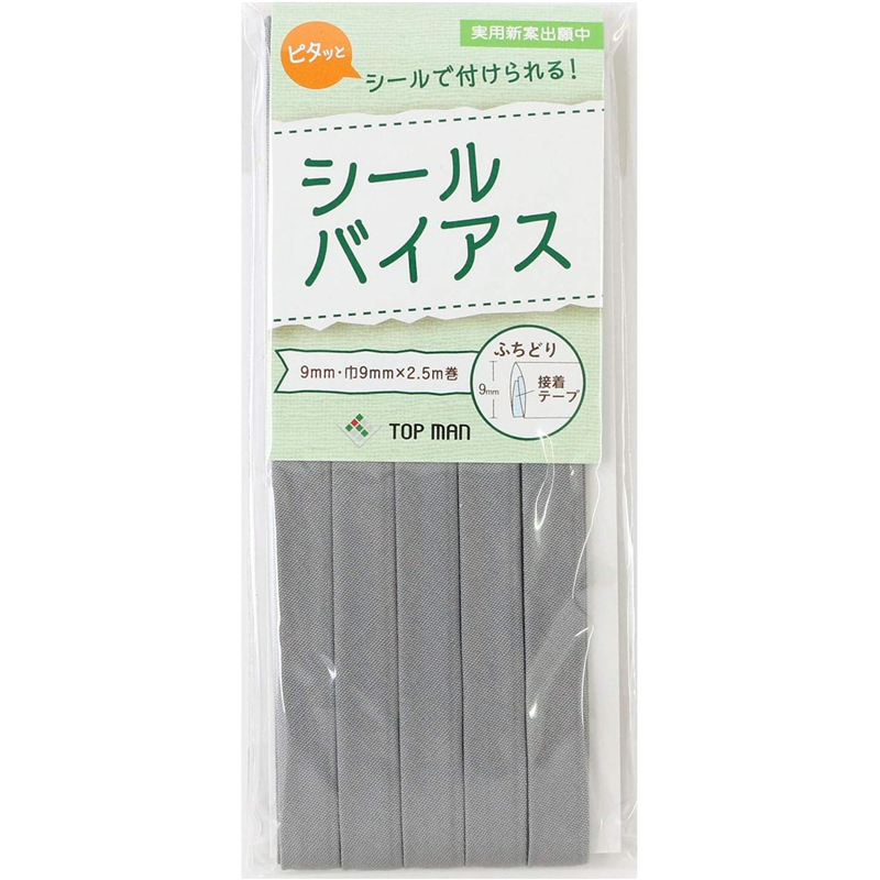 トップマン工業株式会社 シールバイアス 9mm巾 グレー TM012-16 1枚（ご注文単位1枚）【直送品】