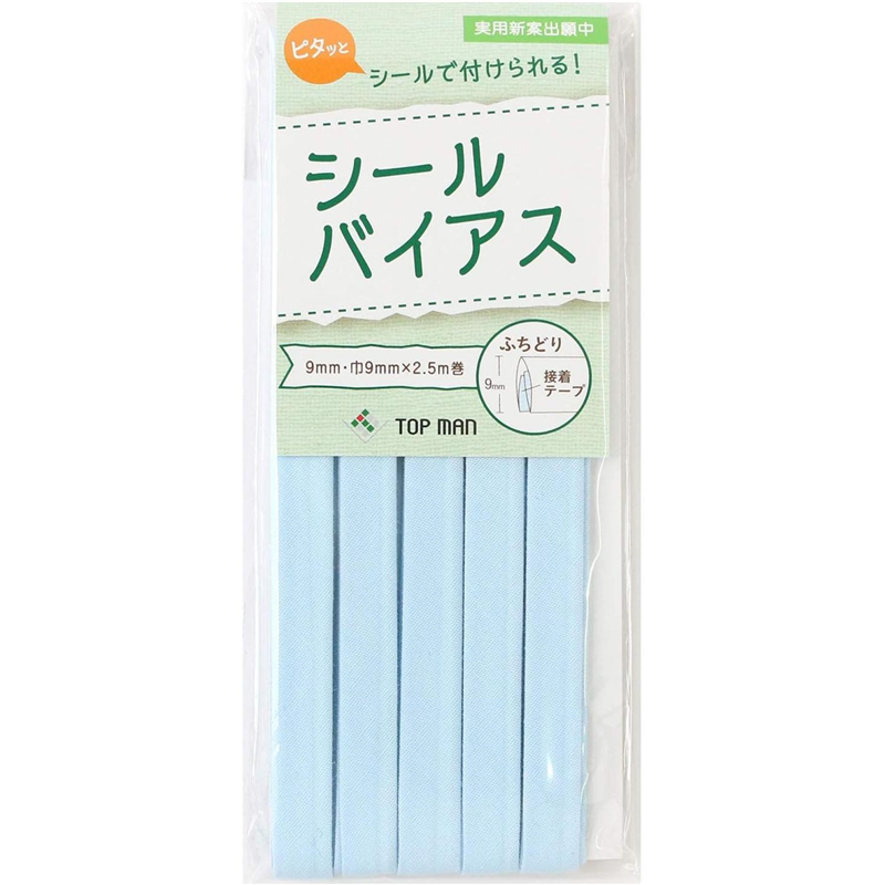 トップマン工業株式会社 シールバイアス 9mm巾 アクアブルー TM012-17 1枚（ご注文単位1枚）【直送品】