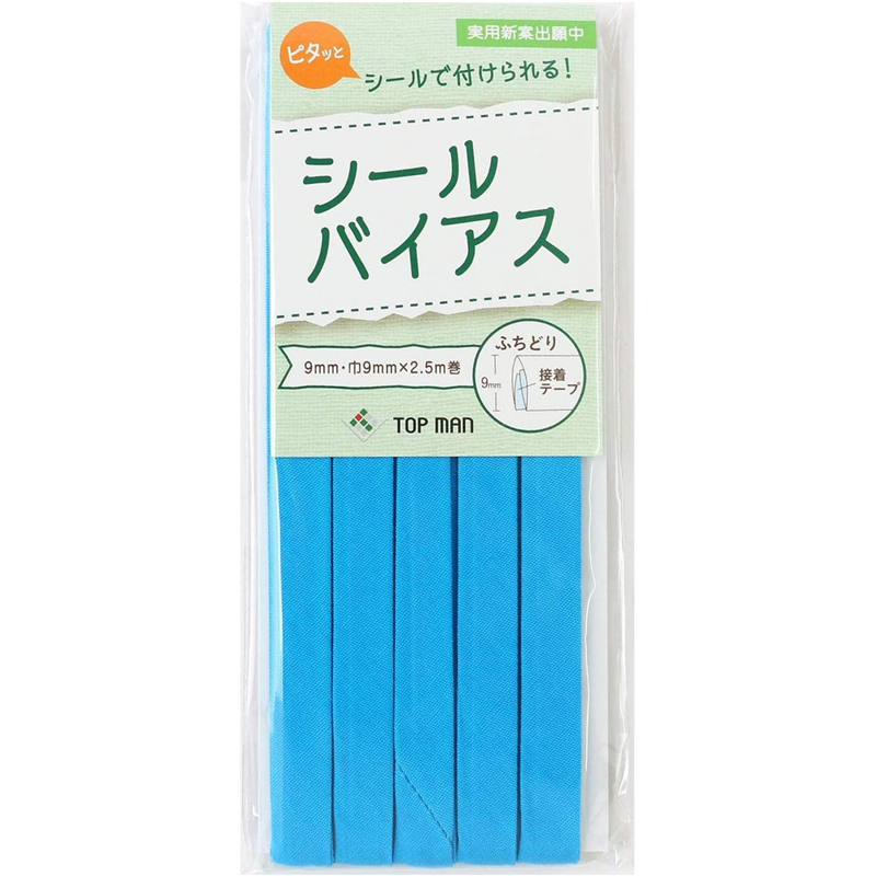トップマン工業株式会社 シールバイアス 9mm巾 ブルー TM012-18 1枚（ご注文単位1枚）【直送品】