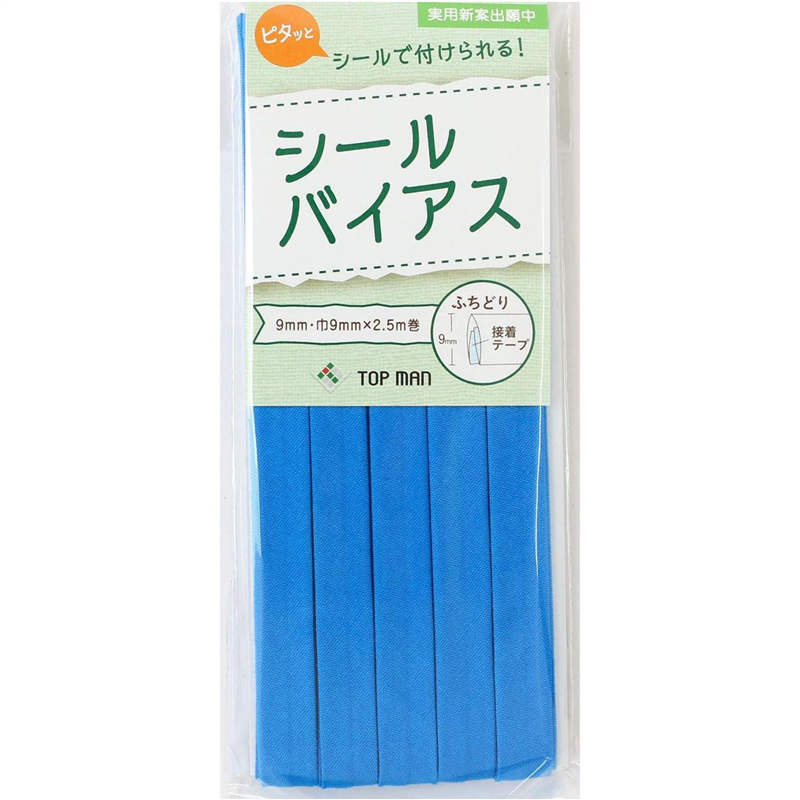 トップマン工業株式会社 シールバイアス 9mm巾 コバルトブルー TM012-19 1枚（ご注文単位1枚）【直送品】