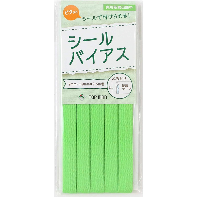 トップマン工業株式会社 シールバイアス 9mm巾 アップルグリーン TM012-21 1枚（ご注文単位1枚）【直送品】