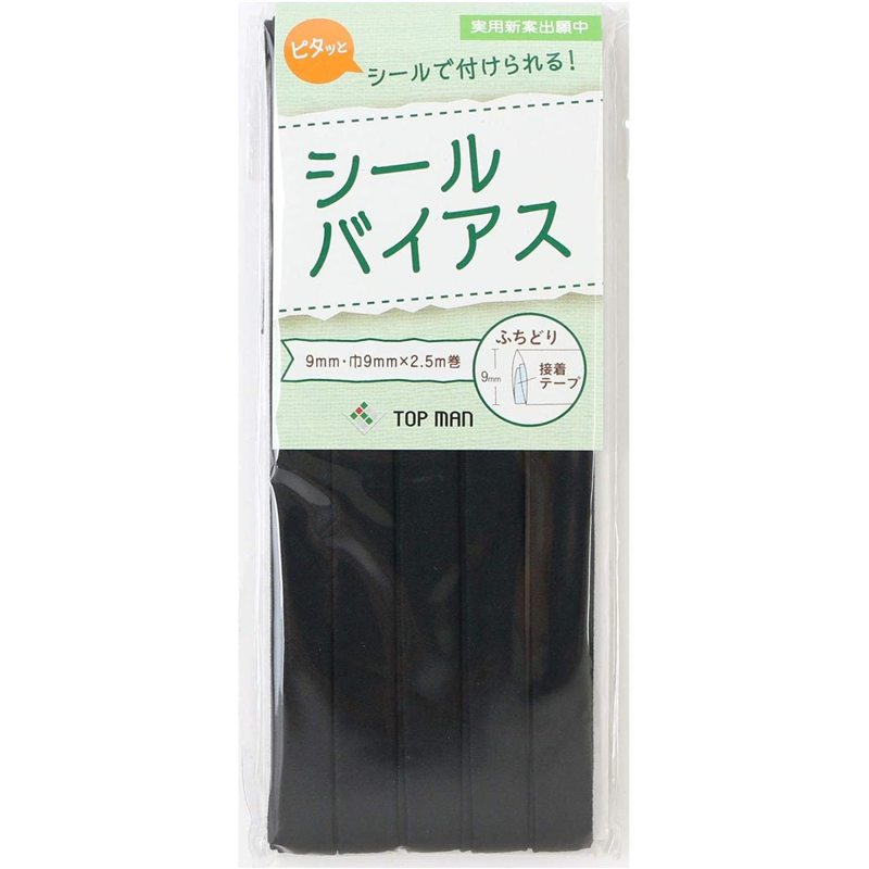 トップマン工業株式会社 シールバイアス 9mm巾 ブラック TM012-24 1枚（ご注文単位1枚）【直送品】