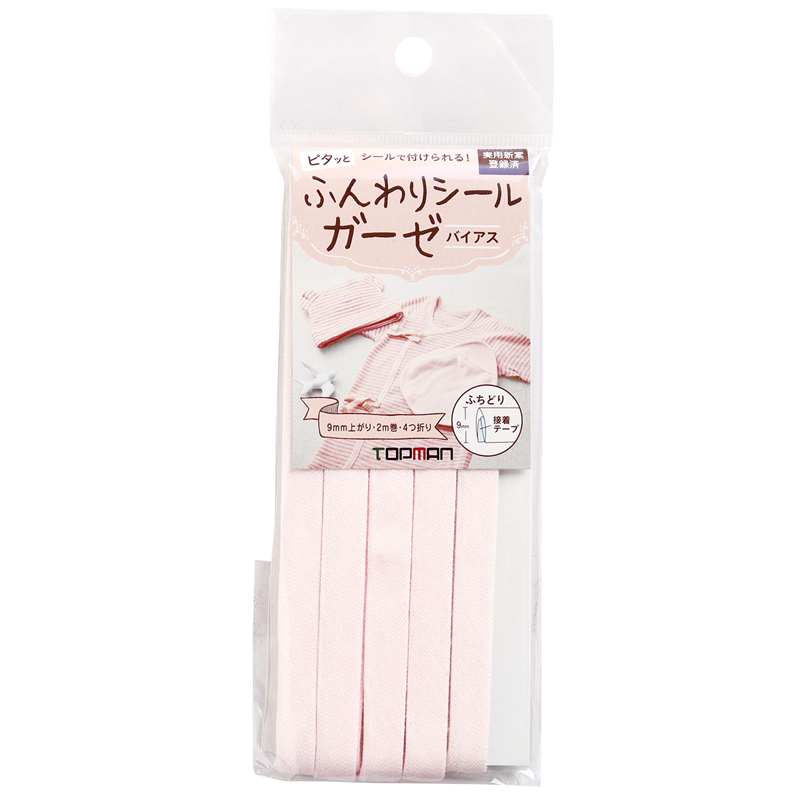 トップマン工業 ふんわりシールガーゼバイアス 約9mm上がり×2m パステルピンク TM015-3 1枚（ご注文単位1枚）【直送品】