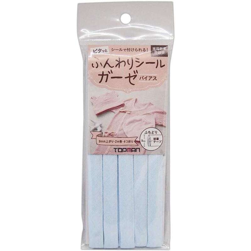 トップマン工業 ふんわりシールガーゼバイアス 約9mm上がり×2m パステルブルー TM015-4 1枚（ご注文単位1枚）【直送品】