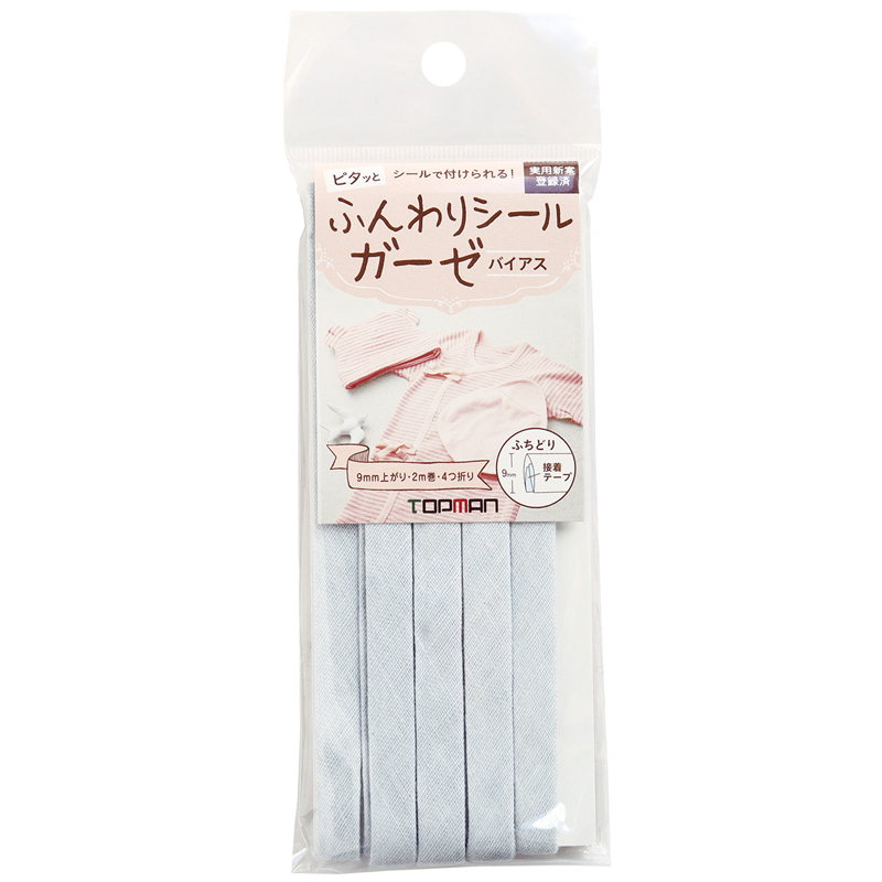 トップマン工業 ふんわりシールガーゼバイアス 約9mm上がり×2m パステルグレー TM015-6 1枚（ご注文単位1枚）【直送品】