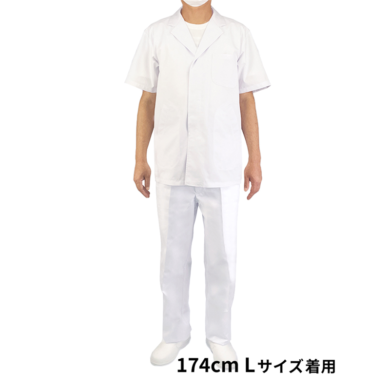 サーヴォ メンズ パンツ 5L ホワイト FH1110 1枚（ご注文単位1枚）【直送品】