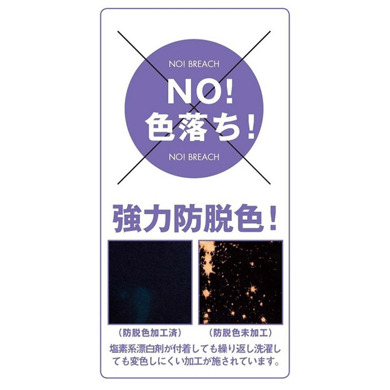 サーヴォ 男女兼用 エプロン 胸当て F オレンジ EA6732 1枚（ご注文単位1枚）【直送品】