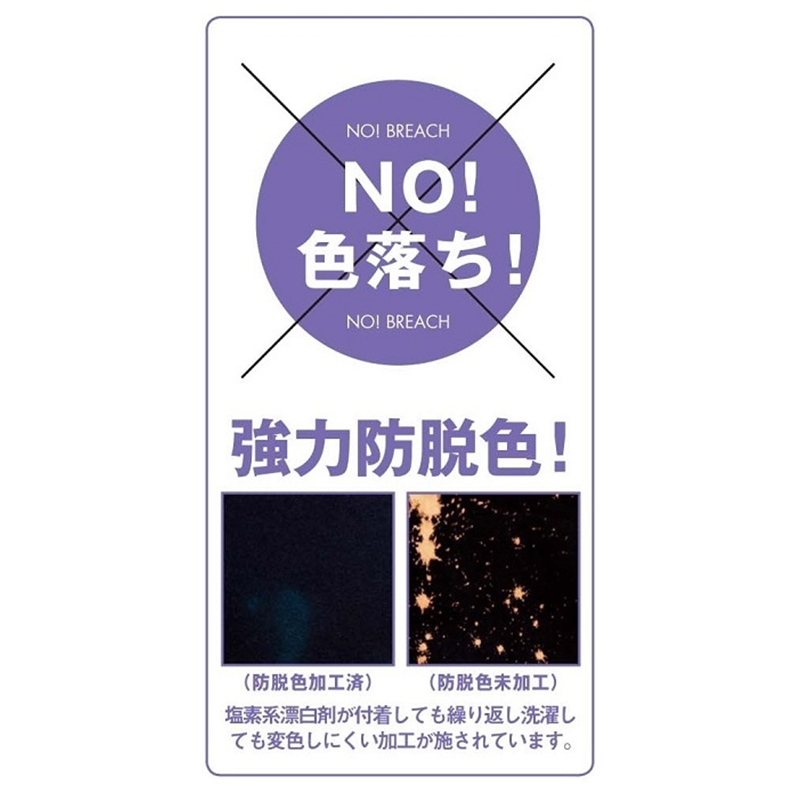 サーヴォ 男女兼用 ハンチング帽 F オレンジ EA6747 1枚（ご注文単位1枚）【直送品】