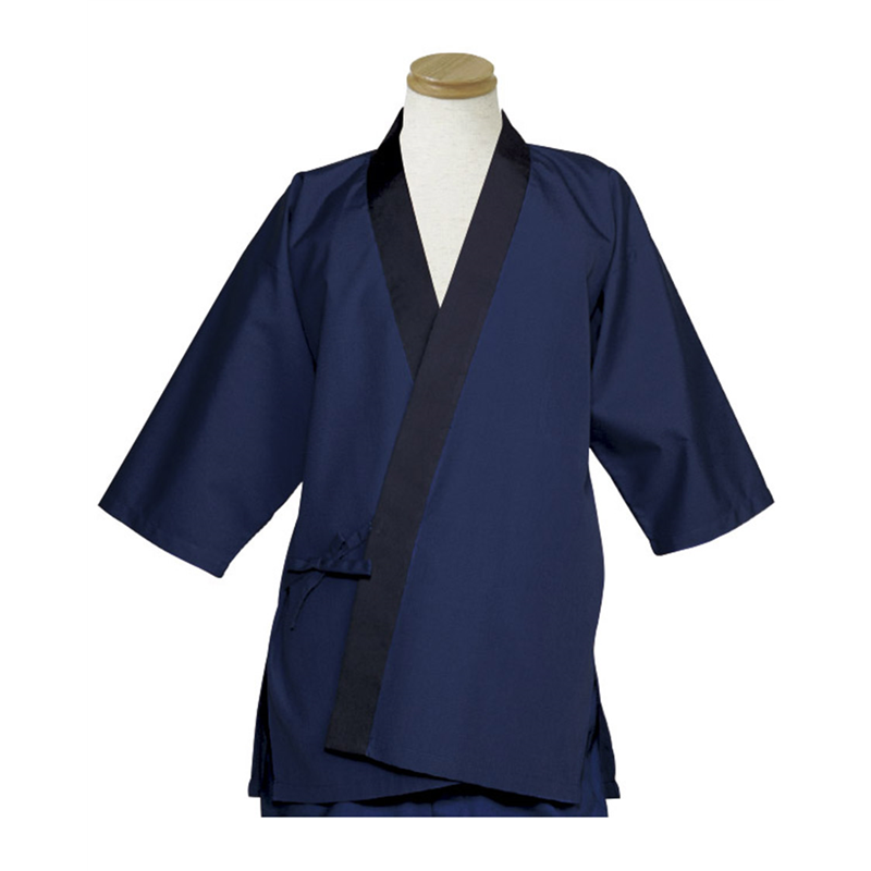 サーヴォ 男女兼用 調理衣 ハッピ型 M ネイビー H353 1枚（ご注文単位1枚）【直送品】