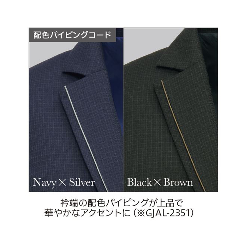 サーヴォ レディース ジャケット 5号 ブラック GJAL-2351-B5 1枚（ご注文単位1枚）【直送品】
