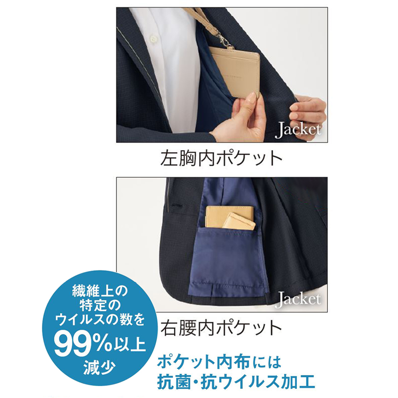 サーヴォ レディース ジャケット 5号 ブラック GJAL-2351-B5 1枚（ご注文単位1枚）【直送品】
