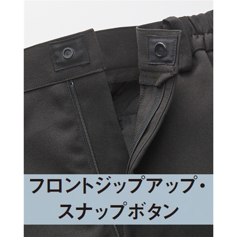 サーヴォ 男女兼用 パンツ 3S ブラック TR1103-B9 1枚(ご注文単位1枚)【直送品】