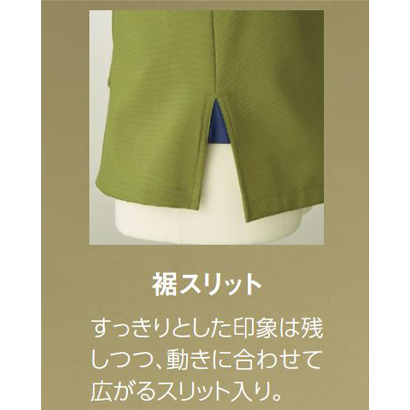 サーヴォ 男女兼用 ショップコート 七分袖 M グレー AD0602-B3 1枚(ご注文単位1枚)【直送品】