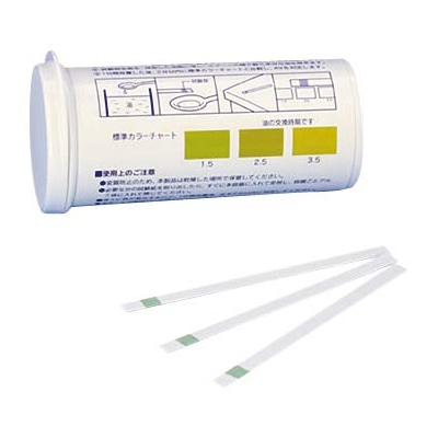 油脂劣化度 AV試験紙(50枚入) 080570-55 1個(ご注文単位1個)【直送品】