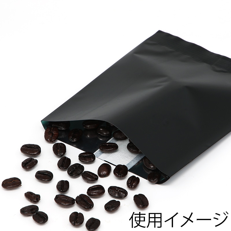 珈琲袋 不織布貼 50g用 マット黒 50枚/袋