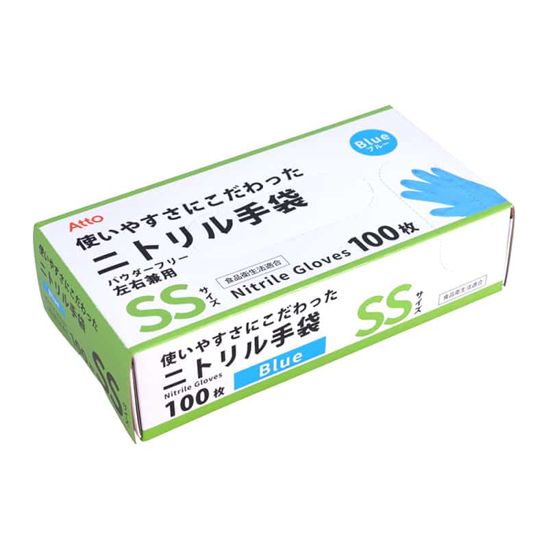 あっと ニトリル手袋 薄手 SS ブルー A533364 1個(ご注文単位30個)【直送品】