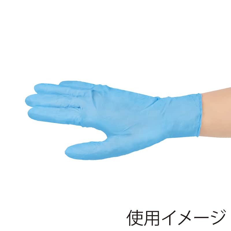 あっと ニトリル手袋 薄手 S ブルー A533371 1個(ご注文単位30個)【直送品】