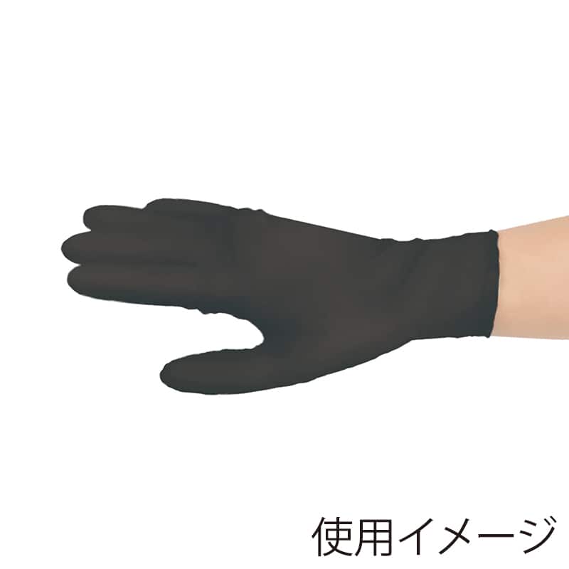 あっと ニトリル手袋 薄手 M ブラック A533425 1個(ご注文単位30個)【直送品】