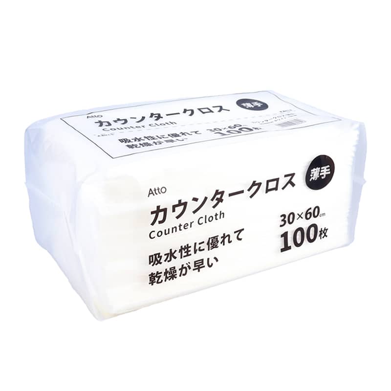 あっと カウンタークロス 薄手 ホワイト A533616 1袋（ご注文単位12袋）【直送品】