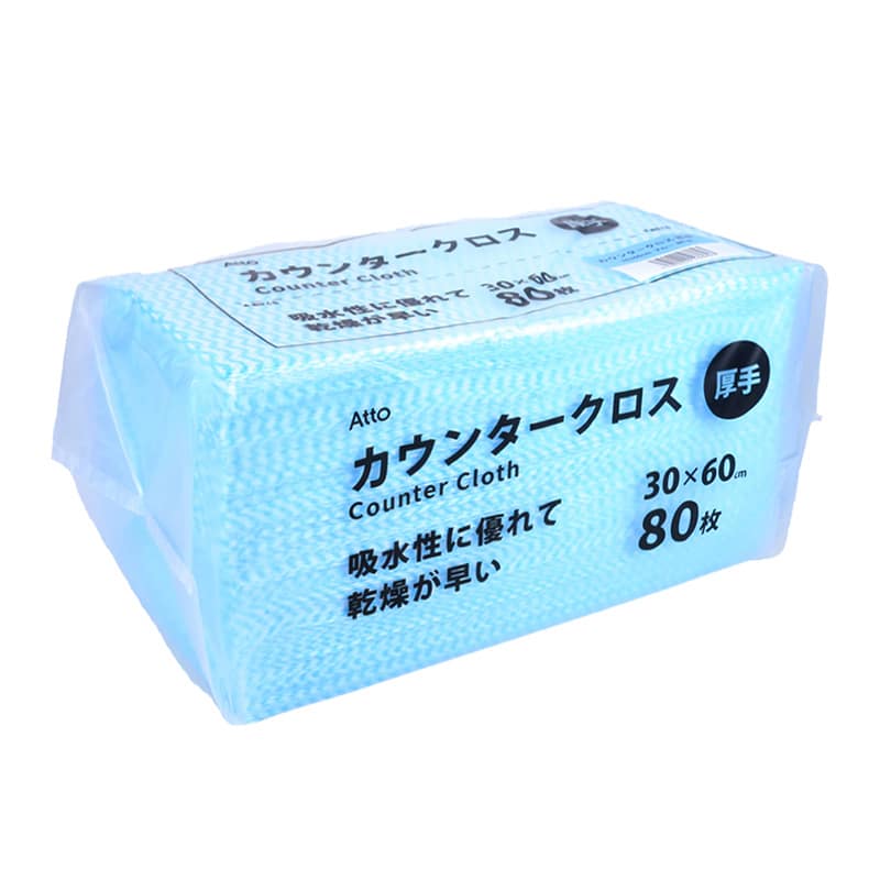 あっと カウンタークロス 厚手 ブルー A533623 1袋（ご注文単位12袋）【直送品】