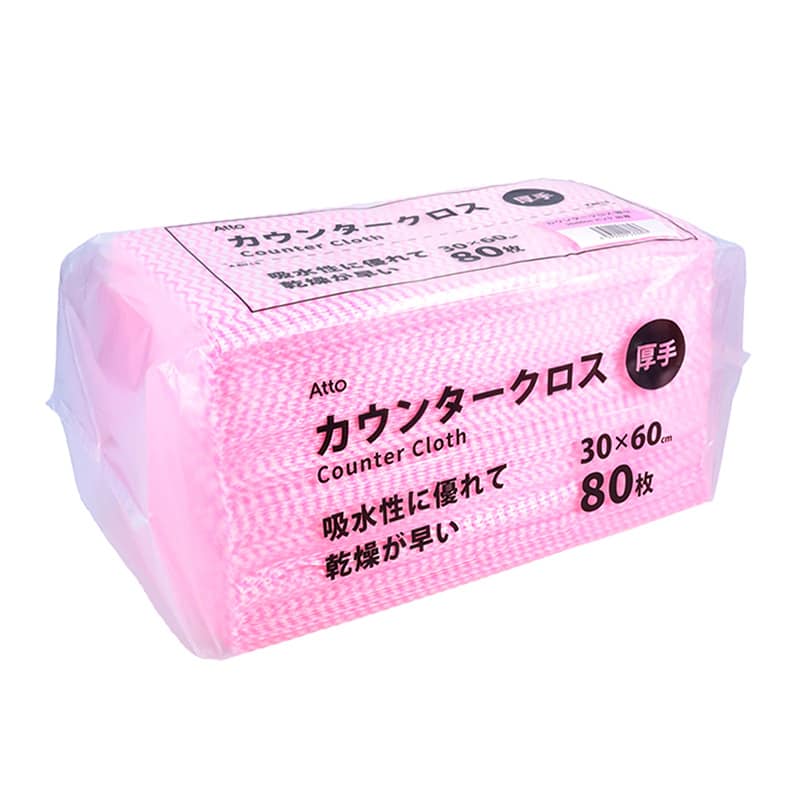 あっと カウンタークロス 厚手 ピンク A533647 1袋（ご注文単位12袋）【直送品】