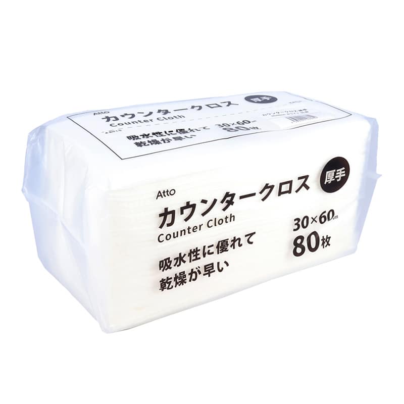 あっと カウンタークロス 厚手 ホワイト A533654 1袋（ご注文単位12袋）【直送品】