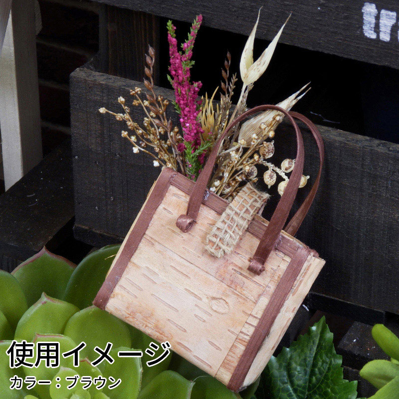 平紐工業 クラフトフラット 6×5 ブラウン 1袋(ご注文単位1袋)【直送品】