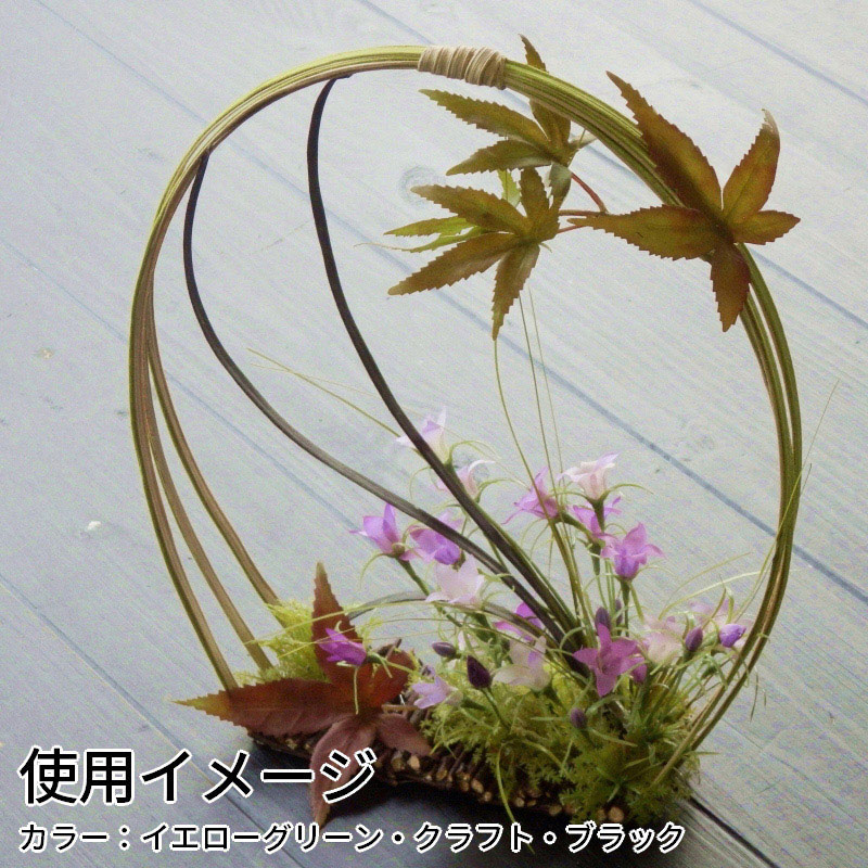 平紐工業 クラフトフラット 6×5 イエローグリーン 1袋(ご注文単位1袋)【直送品】