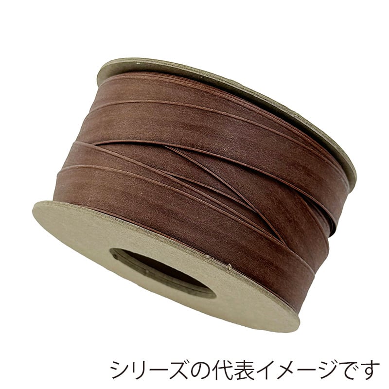リボンワーク ルミナスペーパーリボン 12mm×25m 12 チョコレート 1巻（ご注文単位1巻）【直送品】