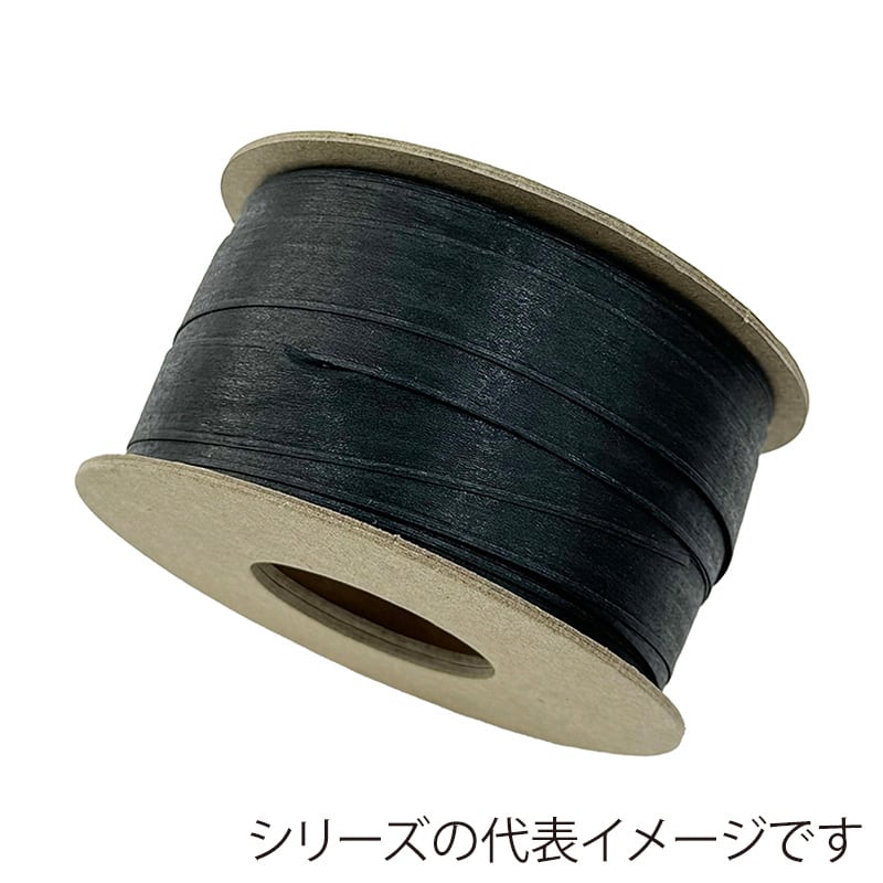 リボンワーク ルミナスペーパーリボン 12mm×25m 31 チャコール 1巻（ご注文単位1巻）【直送品】