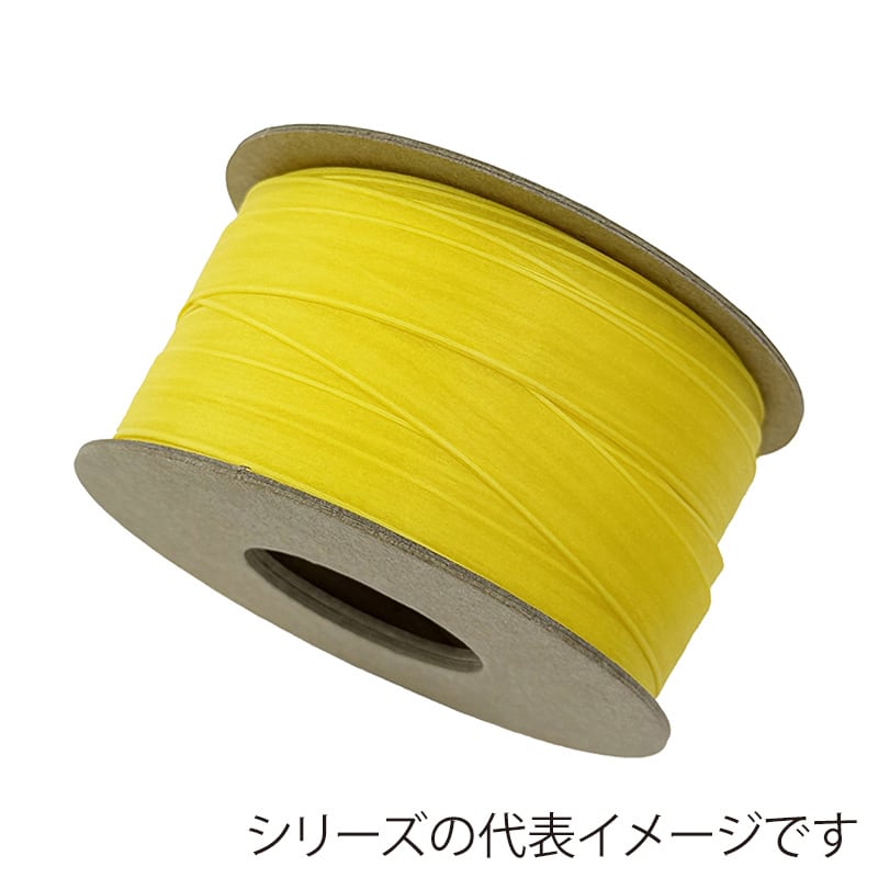 リボンワーク ルミナスペーパーリボン 12mm×25m 7 ミモザ 1巻（ご注文単位1巻）【直送品】