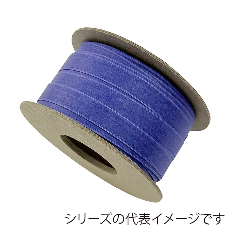 リボンワーク ルミナスペーパーリボン 12mm×25m 4 コバルトセイジ 1巻（ご注文単位1巻）【直送品】