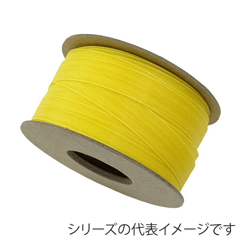 リボンワーク ルミナスペーパーリボン 15mm×25m 7 ミモザ 1巻（ご注文単位1巻）【直送品】