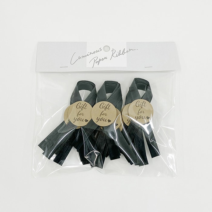 リボンワーク ルミナスペーパーリボン ギフト 12個入 チャコール 1袋（ご注文単位1袋）【直送品】
