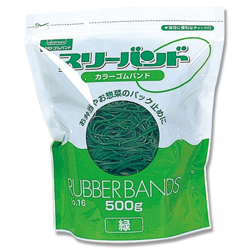オカモト 輪ゴム スリーバンド #16 緑 幅1.1mm 1袋