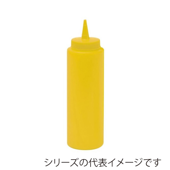 MTI ディスペンサー 8oz 230ml 黄 060067003 1個(ご注文単位1個)【直送品】