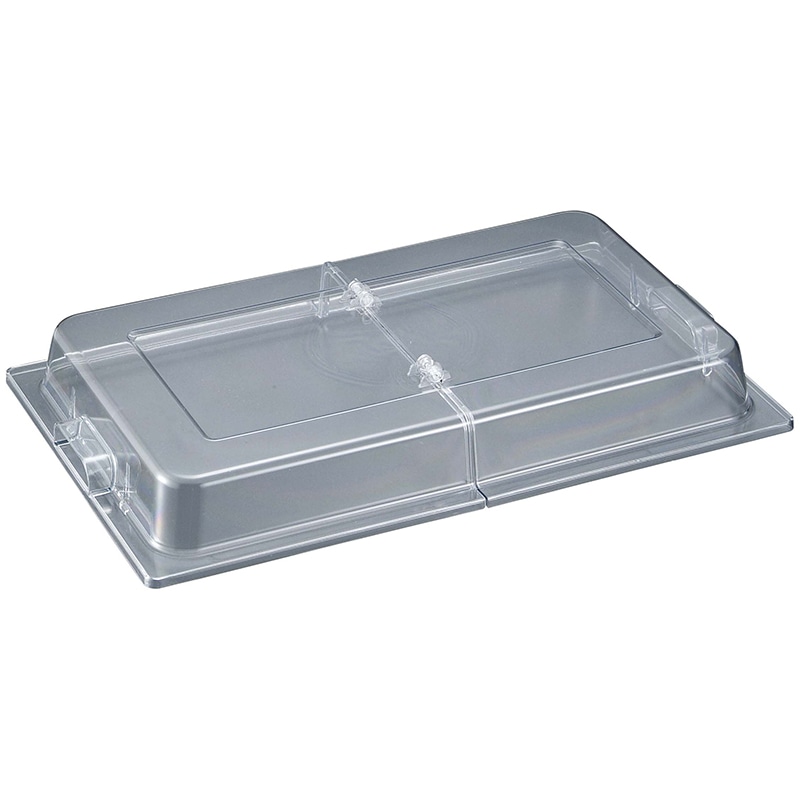 ガストロノームパン用 センターヒンジカバー 52116 1個(ご注文単位1個)【直送品】