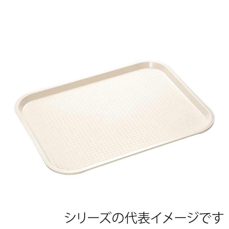 SUNNEX ファーストフードトレー L アイボリー 81340V 1枚（ご注文単位1枚）【直送品】