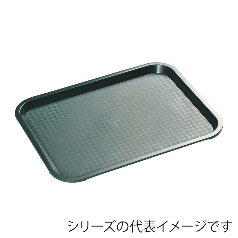 SUNNEX ファーストフードトレー L ダークグリーン 81340J 1枚（ご注文単位1枚）【直送品】