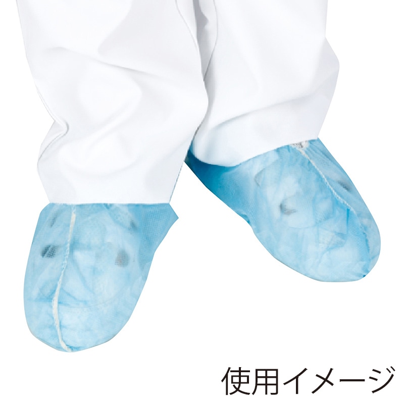 メディコムジャパン セーフベーシック シューズカバー ブルー GSC8007 100枚/箱(ご注文単位3箱)【直送品】